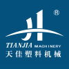 寧(ning)波天佳(jia)塑(su)料機(ji)械有限公(gong)司(si)